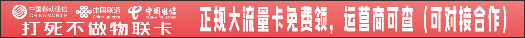 创梦智库网-专注互联网项目的实操拆解测评,以丰富的互联网资源、直播技巧、实用的教程经验、兴趣广泛的交流圈子，提供免费下载，学习技术的知识圈。站长微信：Zhrens988